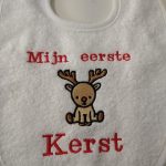 074 Slabber Mijn eerste Kerst